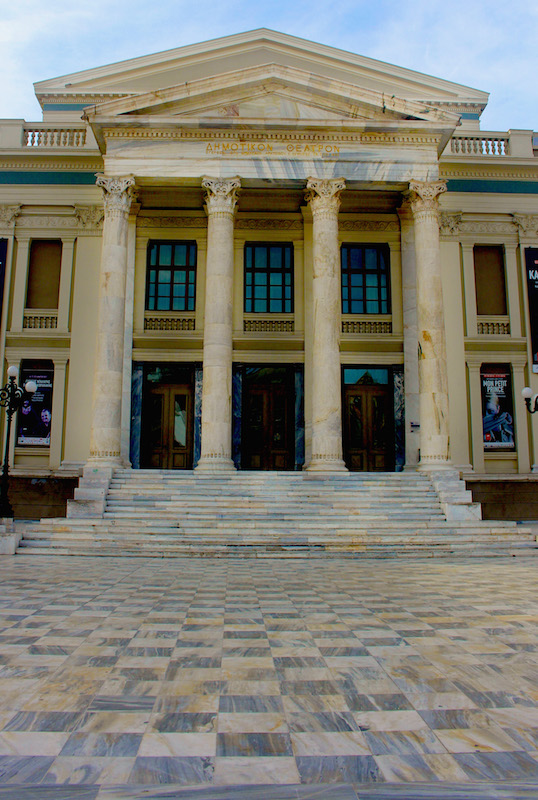 Le théâtre municipal du Pirée 