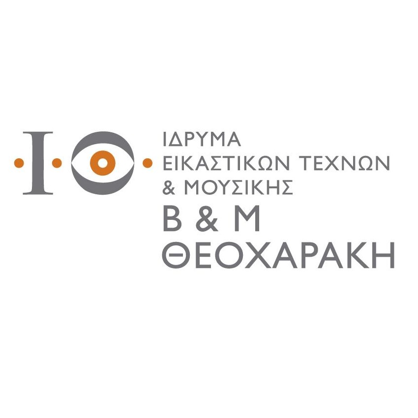 B. & M. Theocharakis Foundation for the Fine Arts and Music