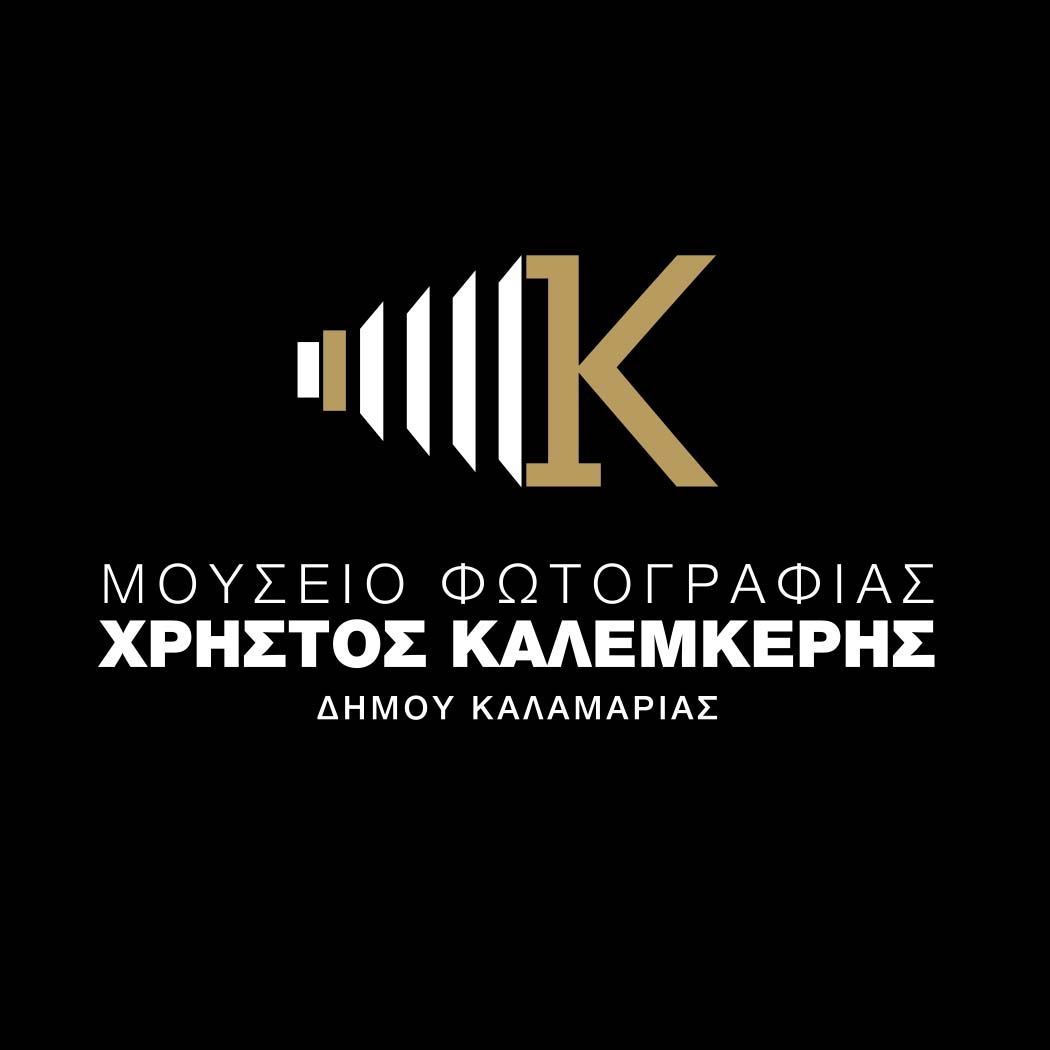 Author Logo