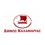 Δήμος Καλαμαριάς